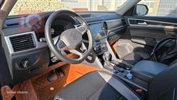 فولكسفاغن أطلس